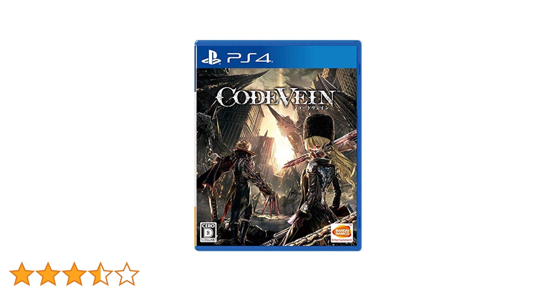 PlayStation4 - PS4 　CODE VEIN 通常版　 コードヴェイン　コードベイン Amazon.co.jp: 【PS4】CODE VEIN : ゲーム